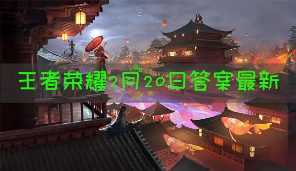 北京大学历史学系的哪位老师，以长安IP共创学者的身份参与到了长安赛年的文化考究、修订中呢