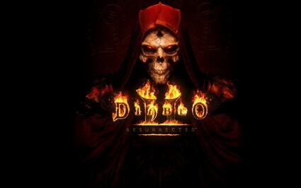 暗黑破坏神2重置版什么时候出