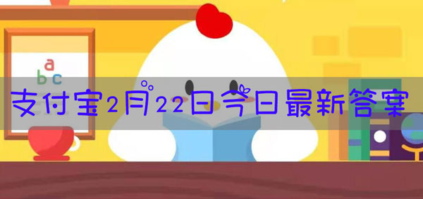 为了健康，吃饭时最好先喝酒再吃菜，还是先吃菜再喝酒