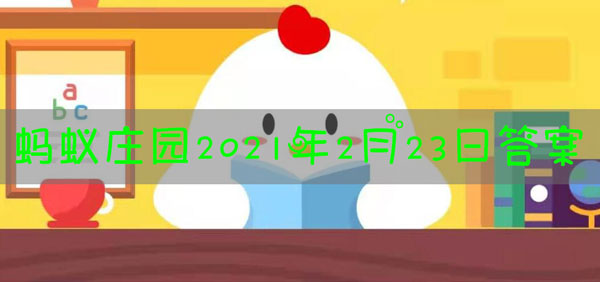 诗经中“肃肃宵征，夙夜在公”形容的是什么场景