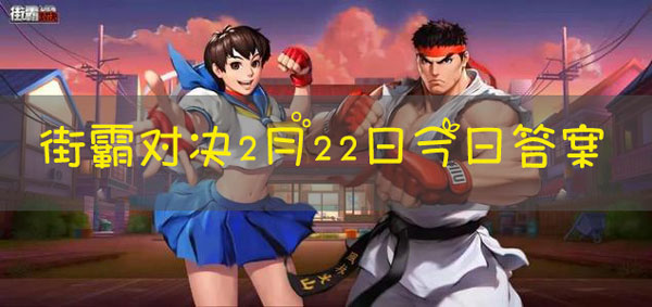 艾琳娜亲密无间的好朋友是谁