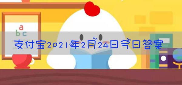 不分青红皂白的皂是什么颜色