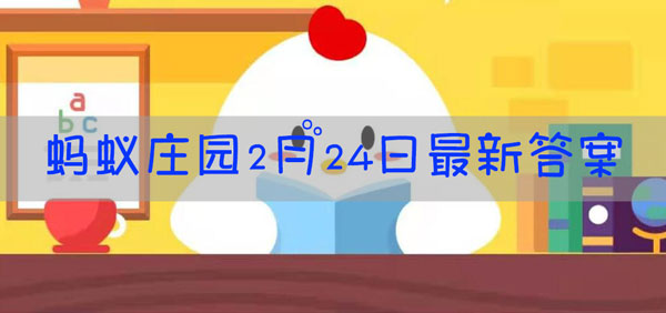 铅笔上经常标有字母H或B，其中H表示什么