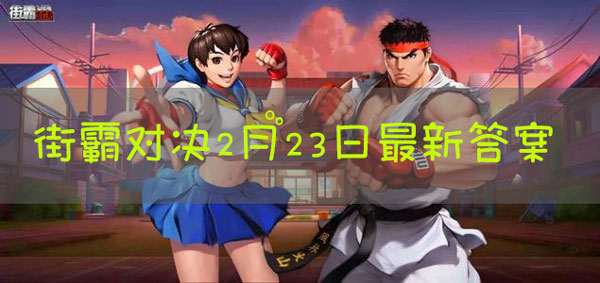 拜森为了过上有钱的生活，决定受雇于谁