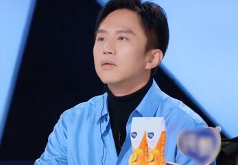 世界的参差是什么意思