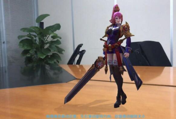 王者荣耀ar相机不见了怎么办