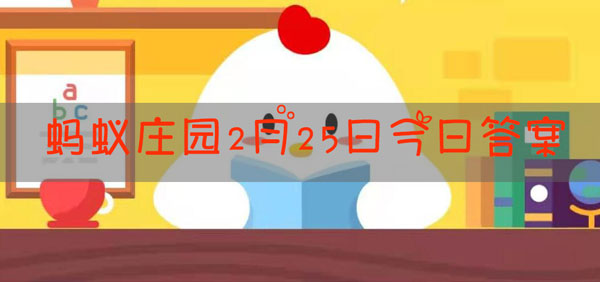 晴川历历汉阳树芳草萋萋鹦鹉洲一诗与哪个地名有关