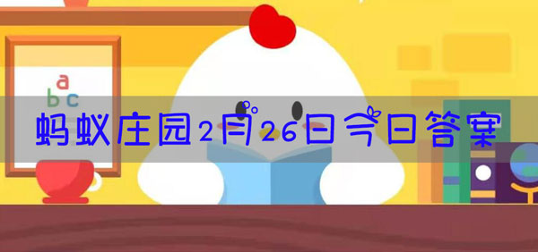 以下哪类人不适合多吃汤圆