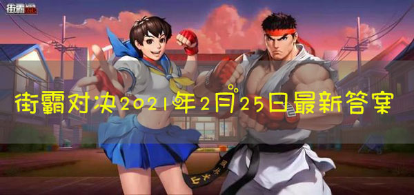 拜森的连招3狂牛勾拳在目标处于什么状态下，会造成额外伤害