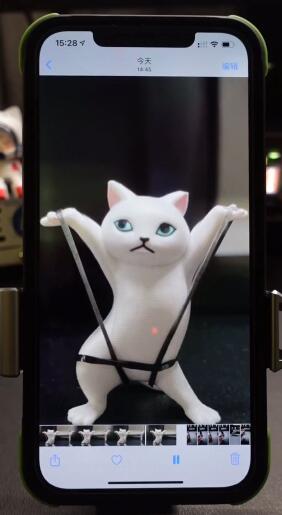 抖音蚂蚁牙黑动图怎么制作