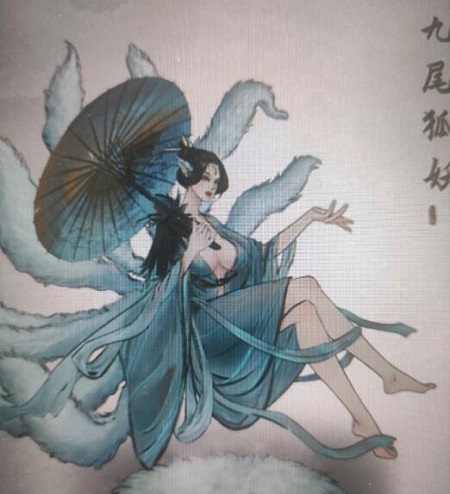 鬼谷八荒怎么生孩子