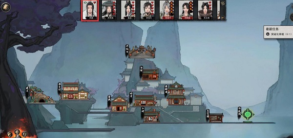 鬼谷八荒亲密度怎么提升