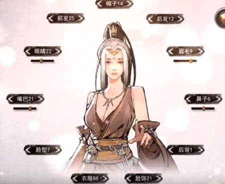 鬼谷八荒仙资最高魅力捏脸数据大全