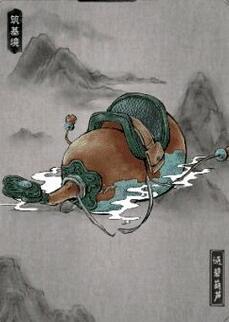 鬼谷八荒boss攻略大全