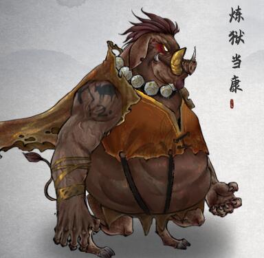 鬼谷八荒门派选哪个