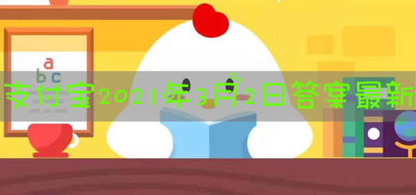 如果药丸、药片体积太大，难以下咽，可以嚼碎服用吗