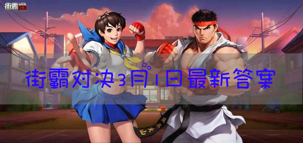 恶魔领主雇佣了哪支小队，围捕魔女蛛俐