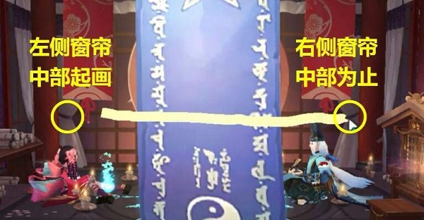 阴阳师三月召唤神秘图案2021