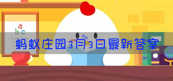 人的血液是红色的，透过皮肤看静脉血管却是蓝色的，主要因为