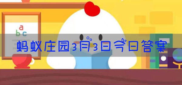 —般情况下，古人最常用下面哪种植物洗头发