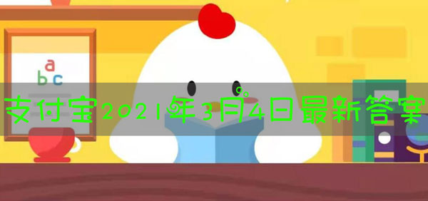 苹果长了一小块霉斑，削掉之后剩下的部分可以吃吗