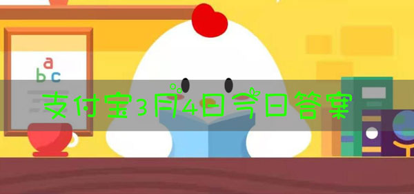 相敬如宾指相敬相爱，能用在以下哪些人之间