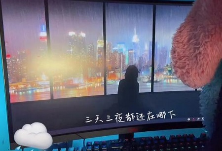 抖音窗外雨声滴滴答答三天三夜都还在那下是什么歌