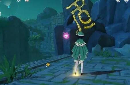 原神胡桃传说任务怎么过