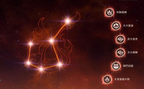 原神胡桃武器怎么选