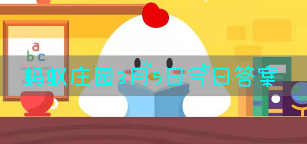 万人空巷可用来形容下面哪种场合