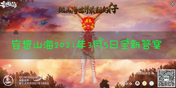 请旅者回答诗词题，遥知兄弟登高处，遍插＿＿少一人