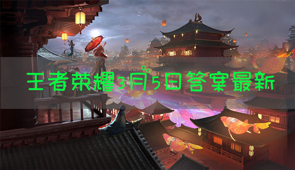 在昨日推文中提到，露娜将化身为女神级的____家，来倾听历史之诉说呢