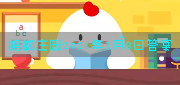 宋朝一位女子击鼓退金兵的故事为人熟知，她的名字是