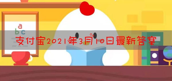 烟花爆竹之所以能呈现出绚丽的色彩，主要原因是