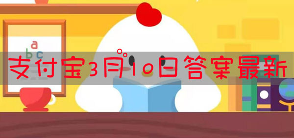 无刺的巴沙鱼片和龙利鱼片深受人们喜爱，它们是一种鱼吗