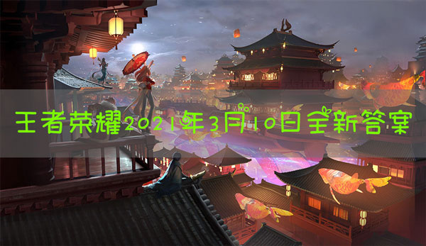 在昨日推文中提到的K甲春季赛，线下比赛落地在哪个城市了呢