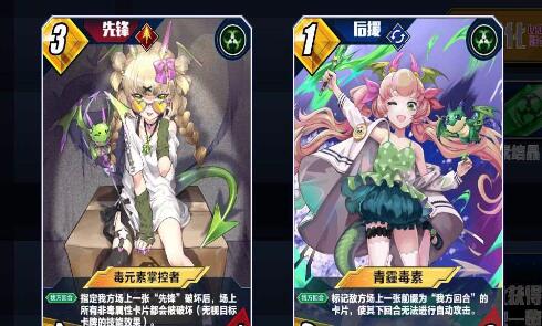 百分之一体力怎么获得