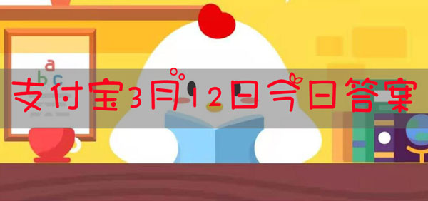 航天员落地后的第一餐，大多都有清炖羊肉，这是什么原因