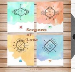 抖音唱日出唱日落唱星星闪烁是什么歌