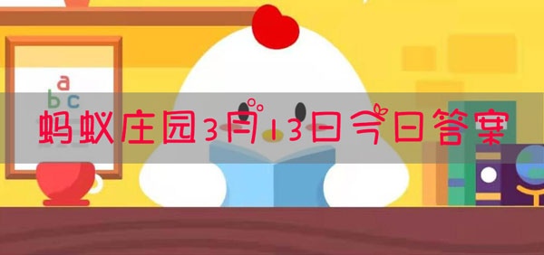 民间常说的十八般武艺最初指的是什么