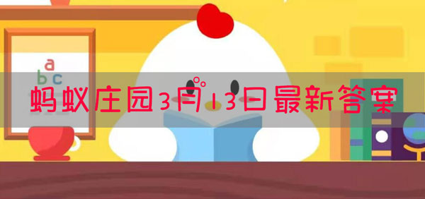 甜甜糯糯的汤圆，适合作为早餐食用吗