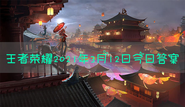 在全新升级之后，当队伍的五人一起打气，将触发全新的特殊开局语音不是一个人的王者，是____荣耀！