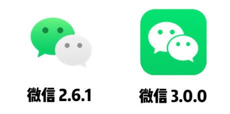 微信大更新,电脑也能刷朋友圈了