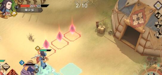 天地劫幽城再临奇遇任务选哪个