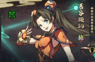 天地劫幽城再临新手攻略