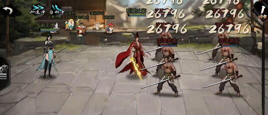 天地劫幽城再临前期角色推荐