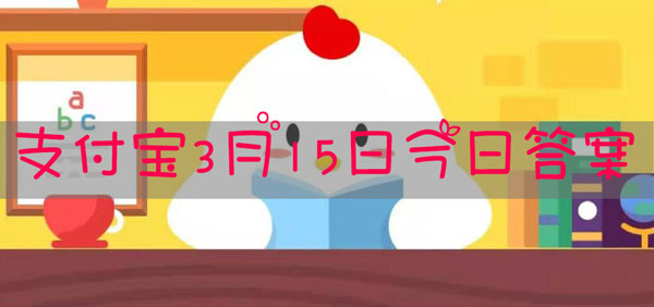 铅笔芯真的含铅，且有毒吗