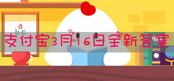 猜一猜：世界上第一个鼠标的外壳是用什么做的