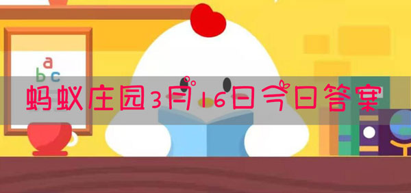 流眼泪能排出体内毒素吗