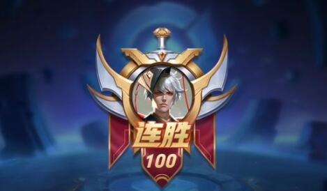 王者荣耀镜像对决成就在哪完成